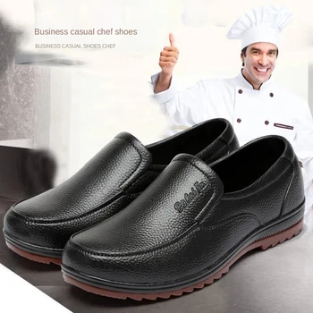 Непромокаемые ботинки для мужчин, резиновая обувь для рыбалки, мягкая водонепроницаемая нескользящая износостойкая Рабочая обувь для кухни, ресторана в отеле, ботильоны
