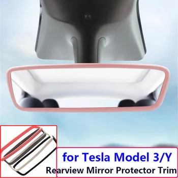 для Tesla Модель 3 Y 2023 аксессуары для интерьера, защитная отделка зеркала заднего вида, Силиконовая декоративная рамка, Бело-Розовая защитная полоса