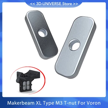 Makerbeam XL Тип M3 Т-образная гайка Для Voron V0 V0.1 V0.2 3D принтер Проект 