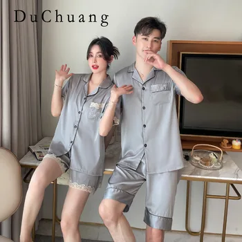[Женская пижама] [высокое качество] 2023 Новый домашний костюм для пары, шорты из ледяного шелка с коротким рукавом, Комплект из двух предметов, простая пижама