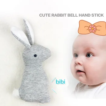 Ребенок 0-12 месяцев милый кролик ручная палочка-захват, погремушка, игрушки BB, звуковая плюшевая игрушка, Успокаивающая Кукла, Подарочные колокольчики