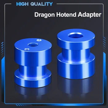 Dragon Адаптер Алюминиевый 3D Принтер Запчасти Для Dragon Hotend V2.0 J-head Hotend Разъем Quick Titan DDB I3 MK3 Экструдер