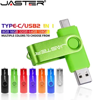 JASTER USB флэш-накопители TYPE-C OTG 64GB Высокоскоростной флеш-накопитель с брелоком Черный Memory stick с Пользовательским ЛОГОТИПОМ Бизнес-подарок U диск 0