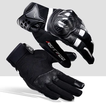 Мотоциклетные перчатки для верховой езды, Летние мотоциклетные перчатки для шоссейного мотокросса, защита пальцев, мужские женские аксессуары для мотоциклов MCS-57