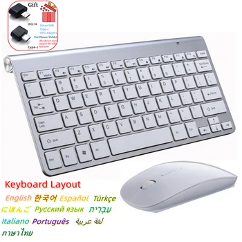 Испанская иврит Корейская Тайская беспроводная клавиатура и мышь, комбинированная 2,4 G Мини Портативная беспроводная клавиатура и мышь для Windows Mac Android