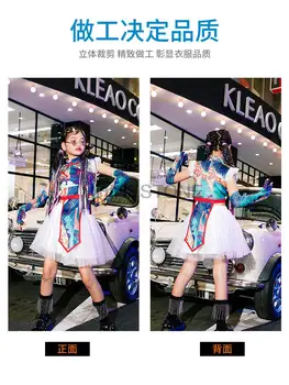 Детская модель из Фарфора высокого класса-Шикарная одежда для девочек, Костюм для джазовых танцев, Модное представление на подиуме, модный тренд 2