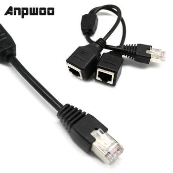 ANPWOO Ethernet Splitter Adapter 0,3 М Профессиональный Сетевой Адаптер Ethernet для ноутбука с Удлинителем сетевого кабеля