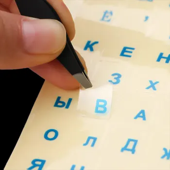 1 шт. Русские Прозрачные наклейки на клавиатуру Русский алфавит Черно-белые буквы для ноутбука PC Laptop