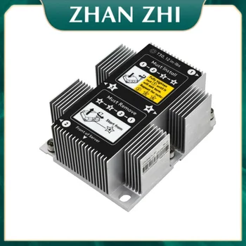 Для HP DL380G10 Радиатор процессора Радиатор 875070-001 839274-001 873592-001 Вентилятор охлаждения 875075-001 867118-001 870930-001