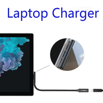 Зарядный кабель USB 3,1 Type C PD 15V Адаптер Зарядного устройства для Ноутбука Micro soft Surface Pro 7/6/5/4/3/GO/BOOK 5,9 дюйма 1