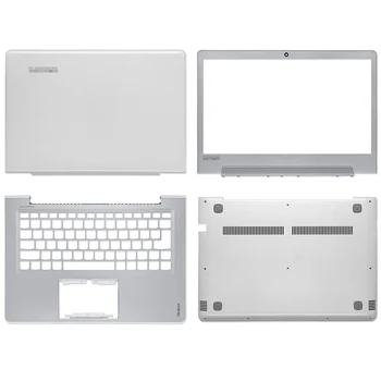 Новый ЖК-дисплей для ноутбука, Задняя крышка/Передняя панель/Подставка для рук/Нижний чехол Для lenovo ideapad 510S-13, 510S-13IKB, 510S-13ISK, Белый Серебристый
