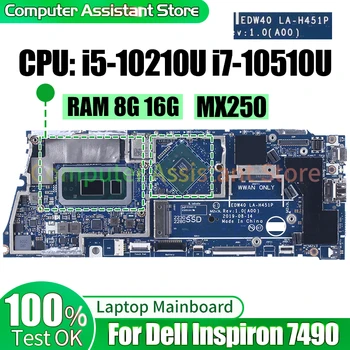 Для ноутбука Dell Inspiron 7490 Материнская плата LA-H451P 046V1H 081F9Y 0M8T87 0D6VPY i5-10210U i7-10510U RAM 8G 16G Материнская плата ноутбука