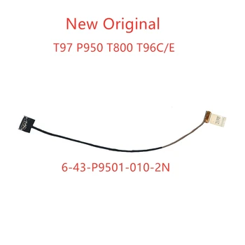 Новый оригинальный ЖК-кабель Для Clevo P950HR P950HP T97 T96 T800 Z7 KP7G2 LCD EDP 30PIN CBALE 6-43-P9501-010-2N ЖК-кабель