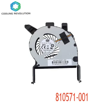 Оригинальный вентилятор охлаждения для HP EliteDesk 800 G2 810571-001 FB08013M12SPA CT: AFAXC1AYZ543SC