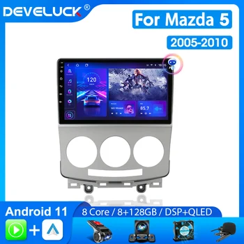 Develuck Android 11 2 Din для Mazda 5 2005-2010 Автомобильный Радио Мультимедийный Видеоплеер Стерео Навигация Carplay Авто Головное Устройство Аудио