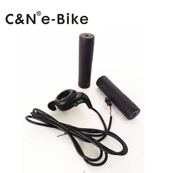 высококачественный электрический велосипед с дроссельной заслонкой для велосипедов с дисплеем без индикатора включения /выключения