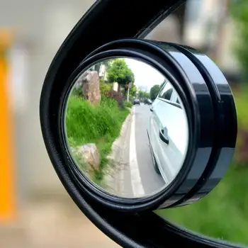 2ШТ Авто зеркало заднего вида маленькое круглое зеркало Слепое пятно зеркало широкоугольный объектив 360 Градусов регулируемый вспомогательный вид сзади
