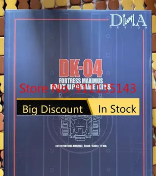 Ножная пластина Dna Dk-04 Fortress Maximus Увеличенный комплект для обновления, игрушки-трансформеры 3rd Party, аниме-фигурка, игрушка