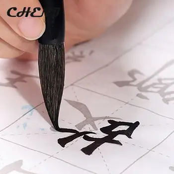 1шт Превосходного Качества Китайские Кисти Для Каллиграфии Ручка Для Щетки Для Волос Ласки