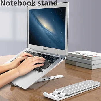 Регулируемая подставка для ноутбука, чехол для ноутбука, компьютерные аксессуары, портативная подставка для Samsung Galaxy Tab A8 Onyx Boox Nova Air C