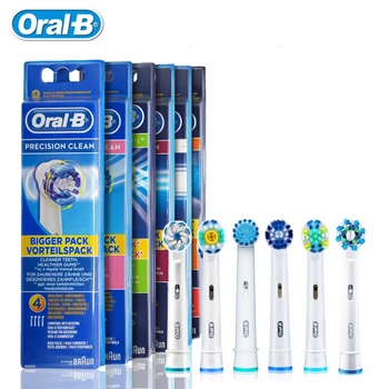 Оригинальные Сменные насадки Oral B для вращающейся электрической зубной щетки Oral-B Для отбеливания зубов с мягкой щетиной
