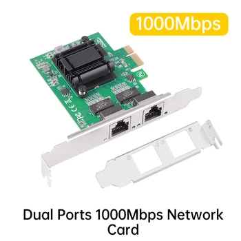 Сетевая карта 1 Гбит/с, Гигабитный сетевой адаптер PCI Express с 2 портами, карта PCI-E Ethernet, карта контроллера локальной сети RJ45 для ПК
