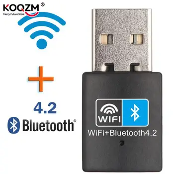 1шт 150 Мбит/с USB WiFi Bluetooth Адаптер 2,4 ГГц Беспроводной Внешний приемник Передатчик RTL8723 WiFi Ключ для ПК Ноутбука Настольного компьютера