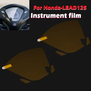 Мотоцикл Кластерный Прибор Спидометр Защитная Пленка От Царапин Наклейка На Экран Приборной панели Подходит Для Honda LEAD125 LEAD 125