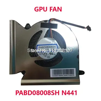 Вентилятор графического процессора для ноутбука MSI GE66 GP66 GL66 E330401690MC200K PABD08008SH N441 N454 ВЕНТИЛЯТОР VGA PABD08008SH-N454 1.0A 5VDC Новый