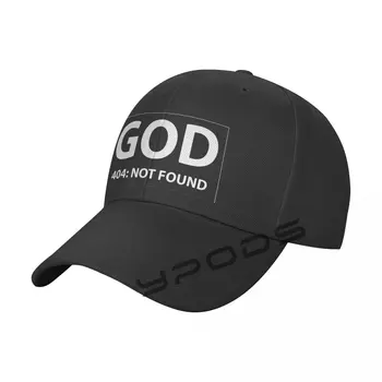 GOD 404 НЕ НАЙДЕН Бейсболки Кепки Для мужчин И женщин Регулируемые бейсболки Snapback Шляпа для Папы Горячая