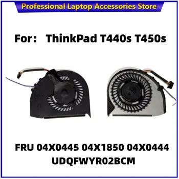 Новый Вентилятор Процессорного Кулера Для Lenovo IBM для ThinkPad T440s T450s Радиатор FRU 04X0445 04X1850 04X0444 UDQFWYR02BCM