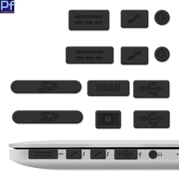 Комплект защиты от пыли для Apple MacBook Pro 13 