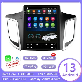 Автомобильный радиоприемник с вертикальным экраном Android 13 Carplay Для Hyundai Creta ix25 2015-2019 мультимедийный плеер GPS навигация Android auto 2din