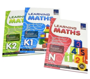 3 шт./компл. Sap Learning Maths Детская книга по математике Сингапурский детский сад Учебник Детская рабочая тетрадь