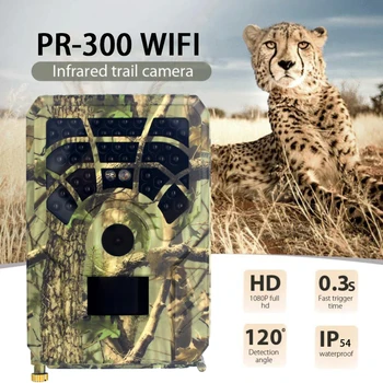 IP54 Водонепроницаемая Камера Дикой Тропы Wifi APP Control Охотничьи Камеры 5MP Color CMOS Ночного Видения Фотоловушки дикой природы
