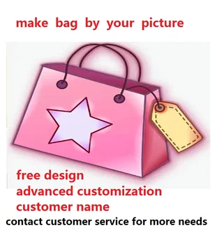 Роскошная Дизайнерская женская сумка Через плечо из натуральной воловьей кожи Женская сумка на цепочке 2023 по индивидуальному заказу цветная сумка