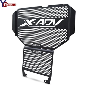 Для HONDA X-ADV 750 2017 2018 2019 2020 XADV750 CNC Алюминиевые Аксессуары Для Мотоциклов Решетка Радиатора Защитная Крышка 2