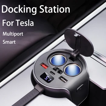 1 шт. Автомобильная док-станция для Tesla Model3/Y Удлинитель USB-концентратор Умное многопортовое быстрое зарядное устройство мощностью 65 Вт, адаптер для автоматического зарядного устройства, Автомобильный адаптер