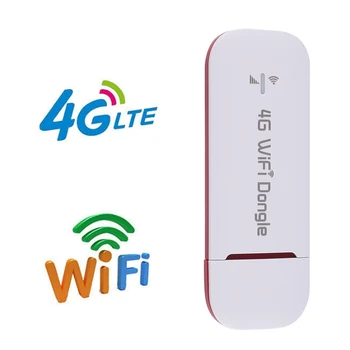 4G USB-ключ 150 Мбит/с Wifi-маршрутизатор Wifi-модем Stick Беспроводной маршрутизатор Сетевой адаптер со слотом для sim-карты