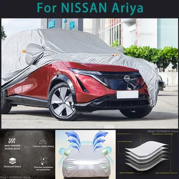 Для Nissan Ariya 210T, полные автомобильные чехлы, защита от солнца, ультрафиолета, пыли, Снега, защита от града и Шторма, автоматический защитный чехол