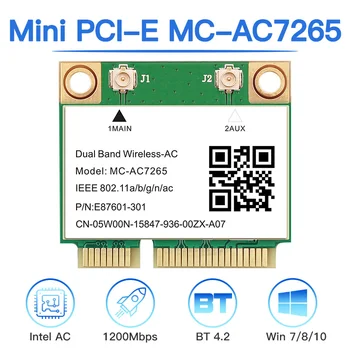1200 Мбит/с Mini PCI-E MC-AC7265 Двухдиапазонная 2,4 ГГц/5 ГГц 802.11AC Bluetooth-совместимая 4,2 Беспроводная сетевая карта WiFi для портативных ПК