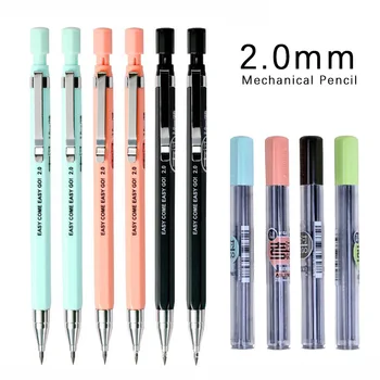 Механический карандаш 2,0 мм, 3 шт., для рисования, Автоматический набор карандашных грифелей, канцелярские принадлежности для студентов, офисные школьные принадлежности Kawaii