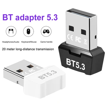 Мини Беспроводной USB адаптер Портативный Музыкальный Аудиоприемник Передатчик 3 Мбит/с, совместимый с Bluetooth 5.3 для ПК, Динамик, мышь, геймпад