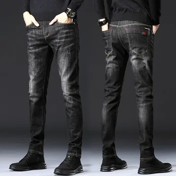 Мужские джинсы, Новая приталенная корейская версия, универсальные повседневные Длинные брюки, Модные брендовые деловые мужские джинсы на маленькую ножку