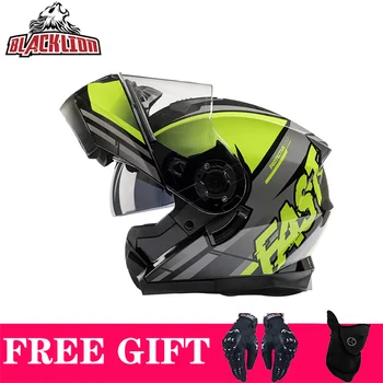 Черный Откидной Мотоциклетный шлем Lion162 с двойным солнцезащитным козырьком Casco Full Face Moto Шлемы DOT Capacete Гоночный мотоциклетный шлем