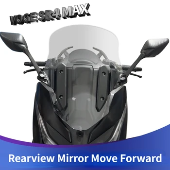 Зеркало заднего вида мотоцикла, движущееся вперед, Модифицированное складное зеркало заднего вида С антибликовым покрытием ДЛЯ VOGE SR4 MAX SR4MAX