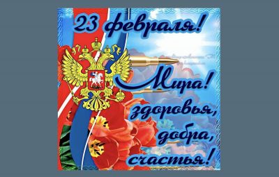 Даркнет ссылка