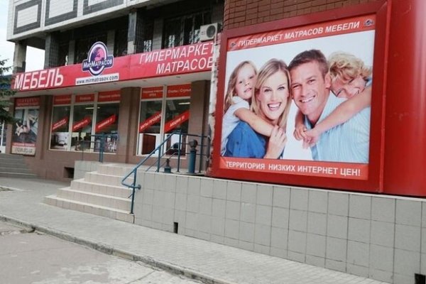Кракен маркетплейс krk market com