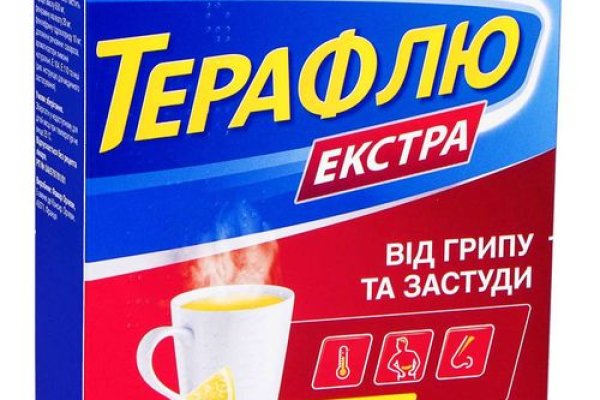 Кракен наркоплейс