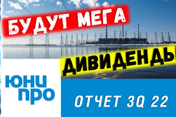 Кракен оригинальные ссылка в тор